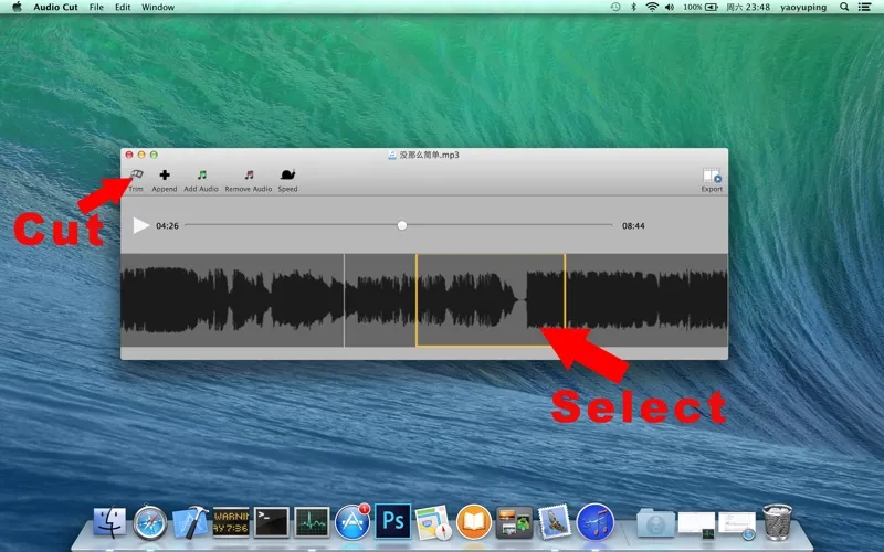 Tangkapan skrin Audio Cut