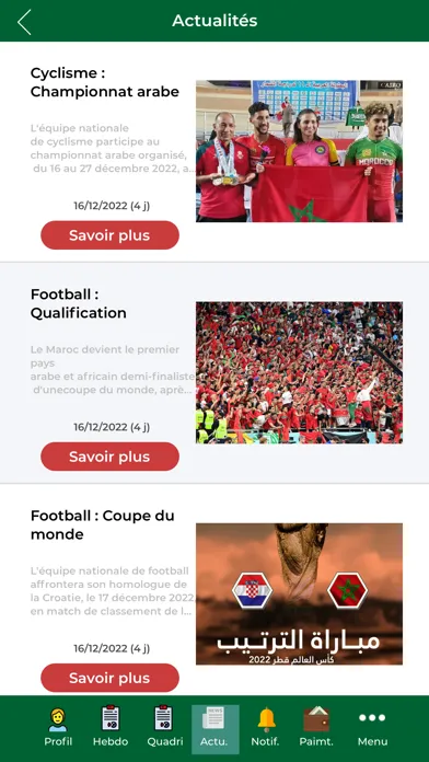Скриншоты CNOM SPORTIFS