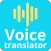 Voice Translator All Languages