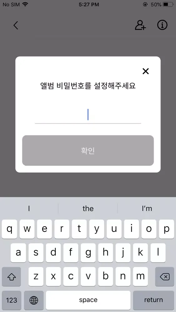 Capturas de tela do 90’s – 불편한 아날로그 사진첩