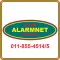 Alarmnet