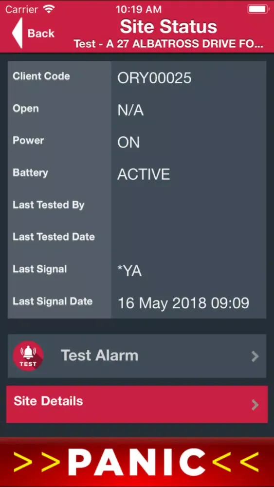 صور Ares Mobile Panic