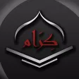 كرام