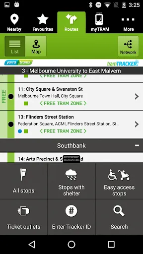 صور tramTRACKER