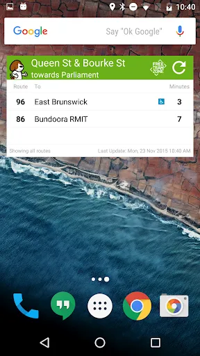 صور tramTRACKER
