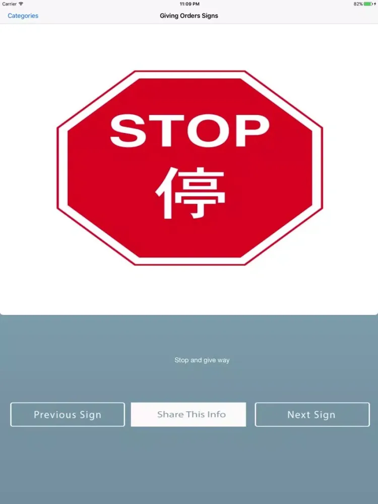 Hong Kong Road Traffic Signs iPad Screenshots