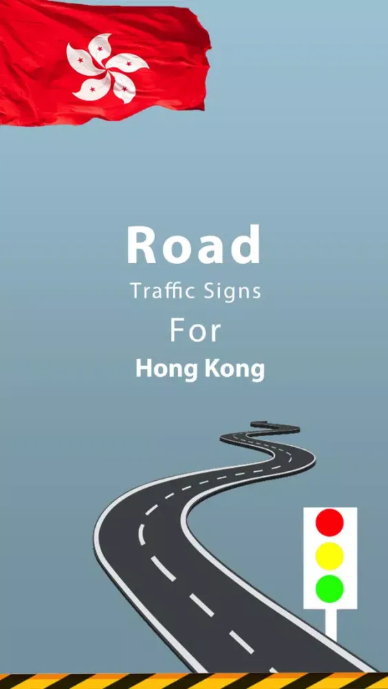 Hong Kong Road Traffic Signs Screenshots