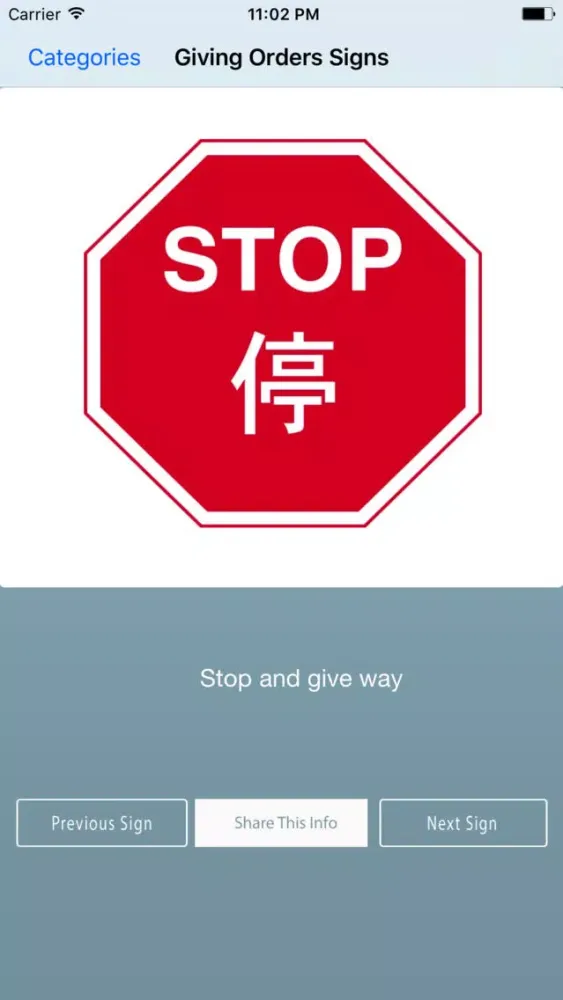 Hong Kong Road Traffic Signs Screenshots