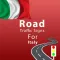 Italy Road Traffic Signs
