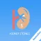 Kidney Stones Natural Remedies