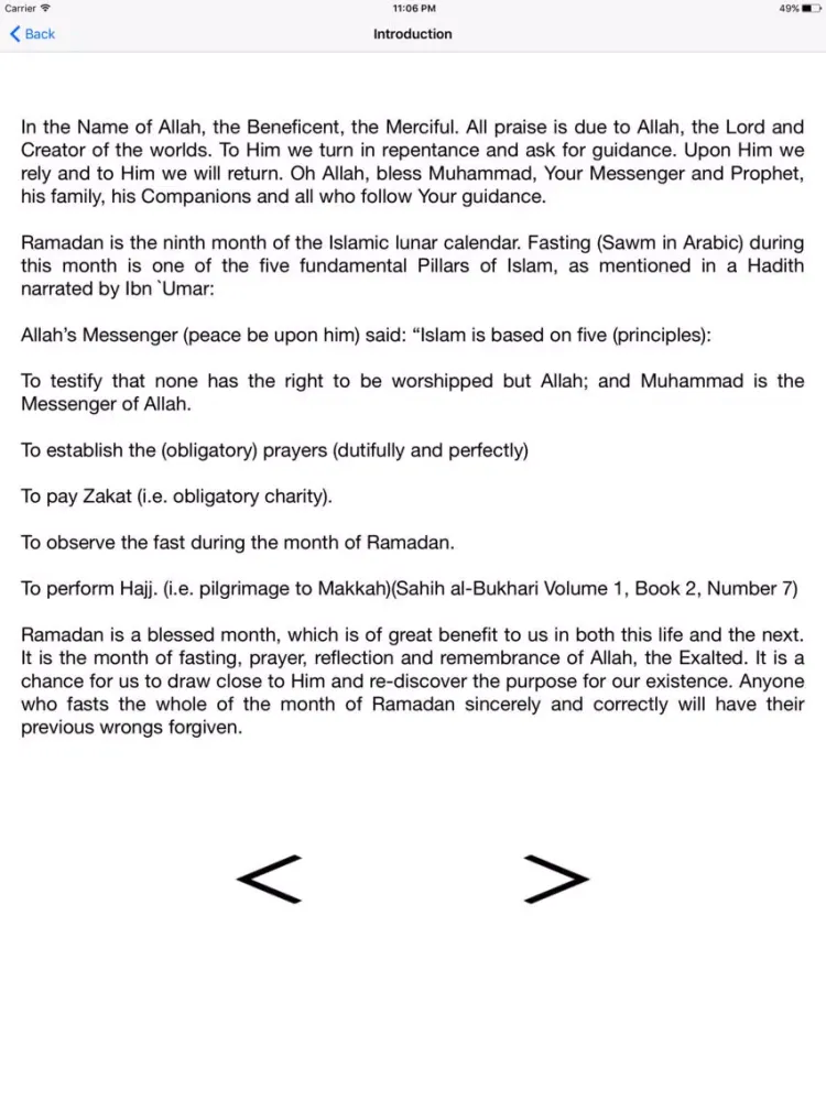 Ramdan Kareem Pro 2017 iPad Screenshots