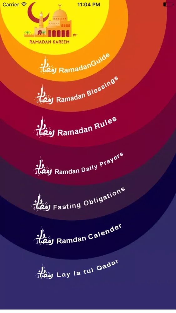 Ramdan Kareem Pro 2017 Screenshots