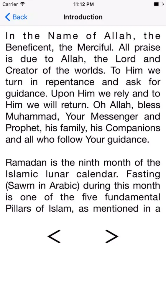 Ramdan Kareem Pro 2017 Screenshots