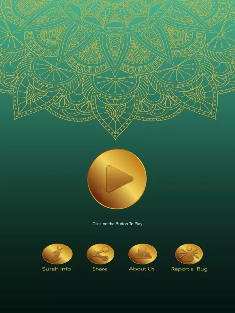 صور Surah AL-BAQARA With English Translation iPad 