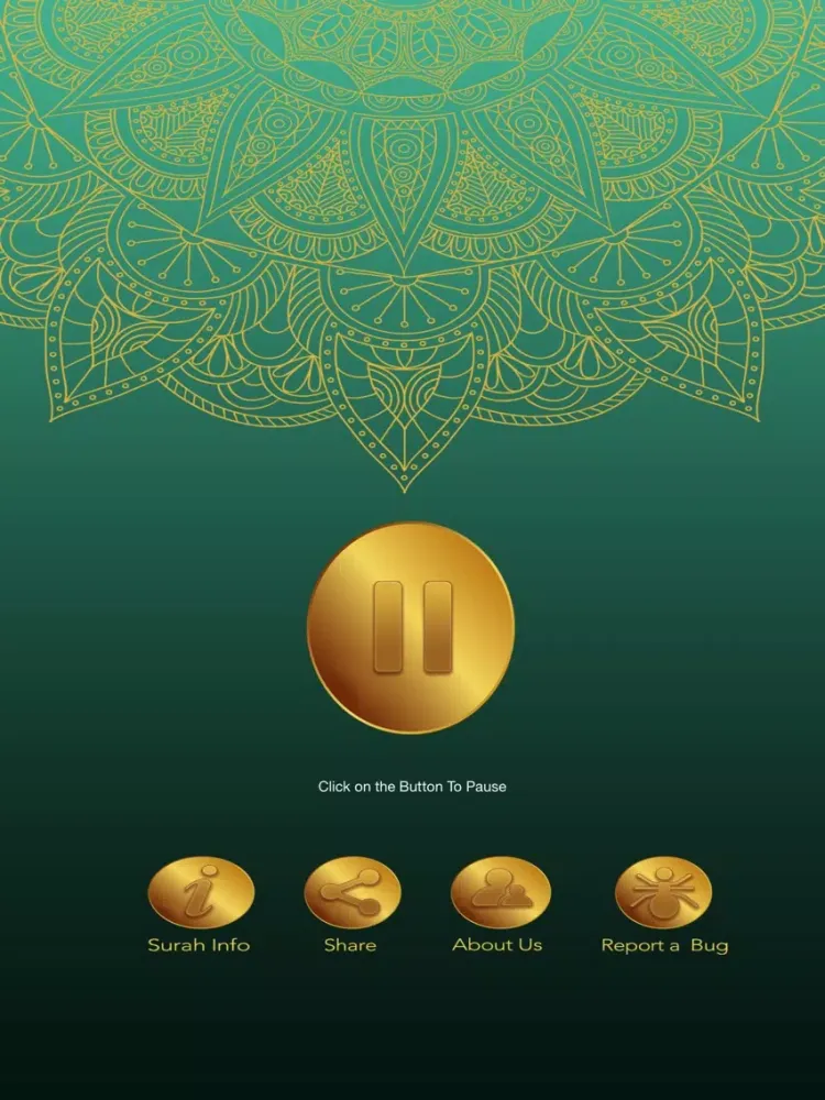 صور Surah AL-BAQARA With English Translation iPad 