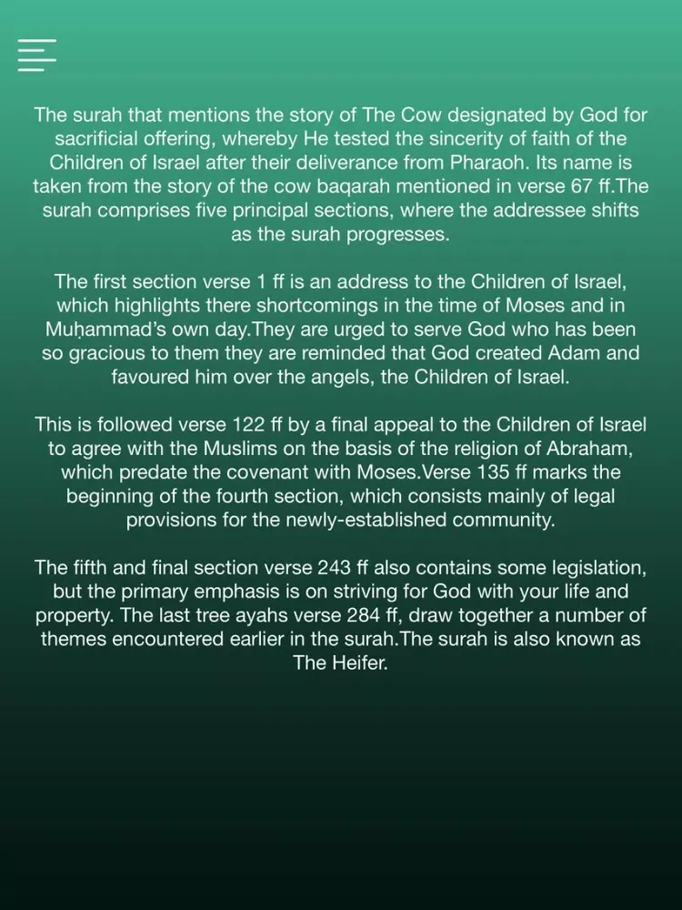 صور Surah AL-BAQARA With English Translation iPad 