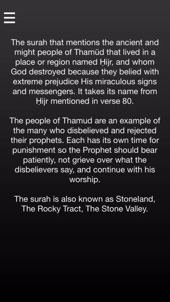 Surah Al-Hijr With English Translation應用截圖
