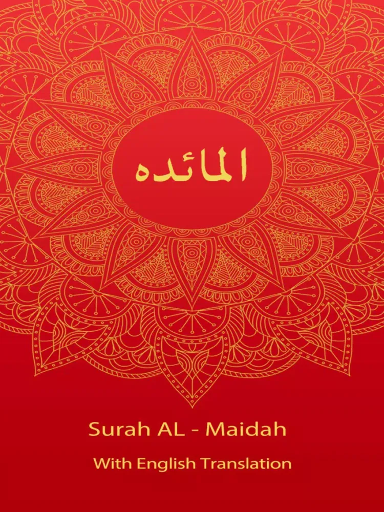 Surah AL-Maidah With English Translation iPad  Ekran Görüntüleri