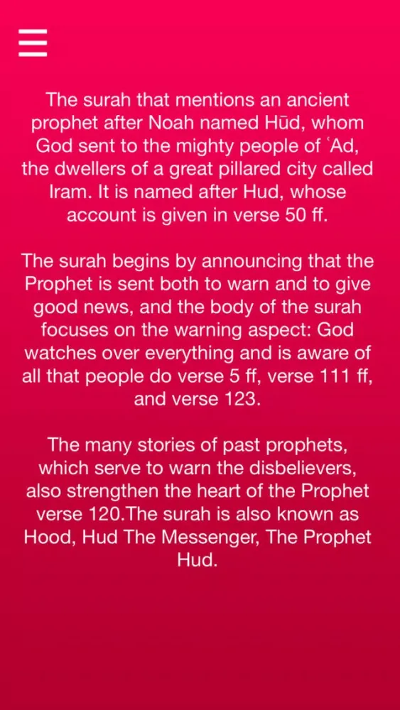 Surah Hud With English Translation Screenshots