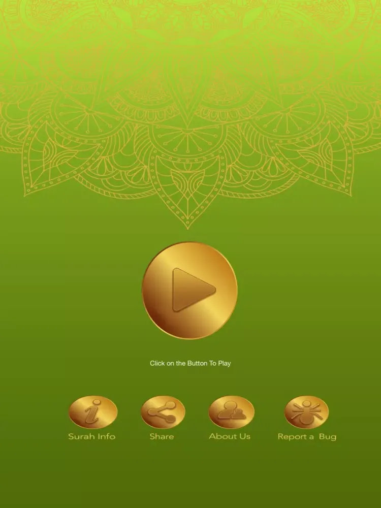 Скриншоты Surah MUHAMMAD With English Translation iPad 