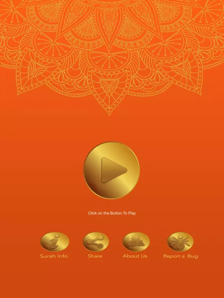 Surah Yunus With English Translation iPad 应用截图