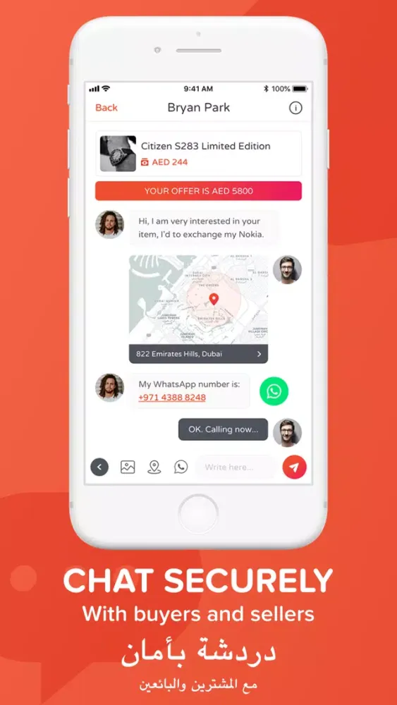 Bartr: Buy, Sell Secondhand স্ক্রিনশট