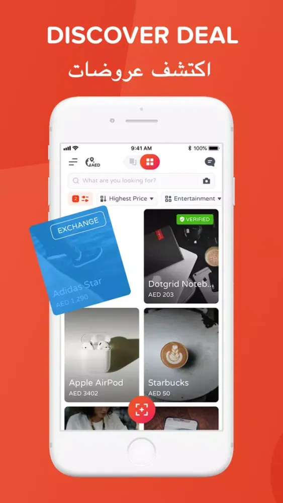Bartr: Buy, Sell Secondhand স্ক্রিনশট