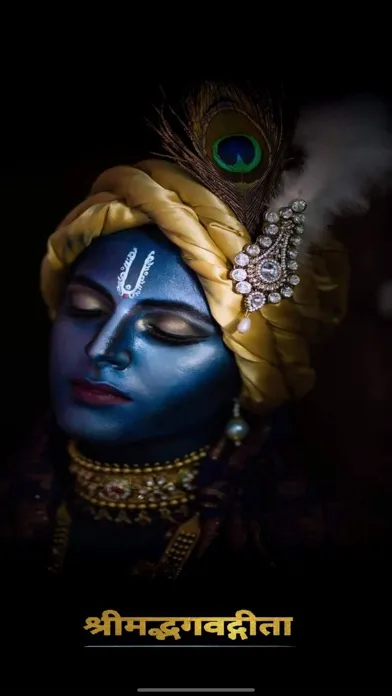 Capturas de tela do Bhagvad Geeta with Audio