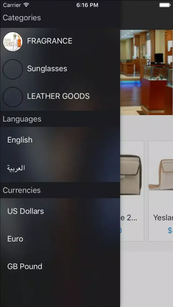 Yeslam App Screenshots