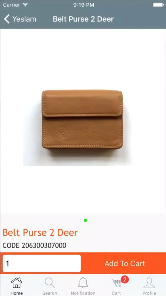 Yeslam App Screenshots