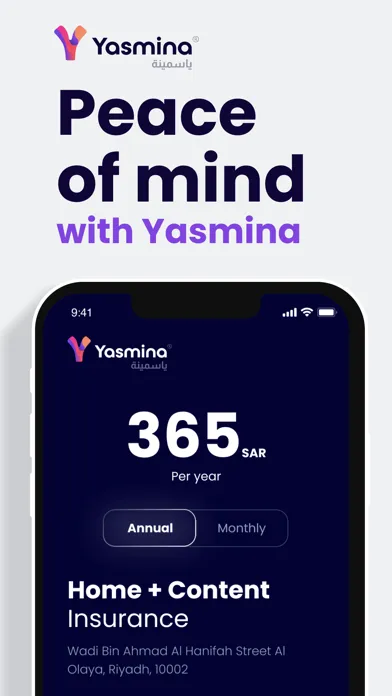 Capturas de pantalla de Yasmina | ياسمينة - امن منزلك