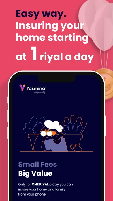 Capturas de pantalla de Yasmina | ياسمينة - امن منزلك