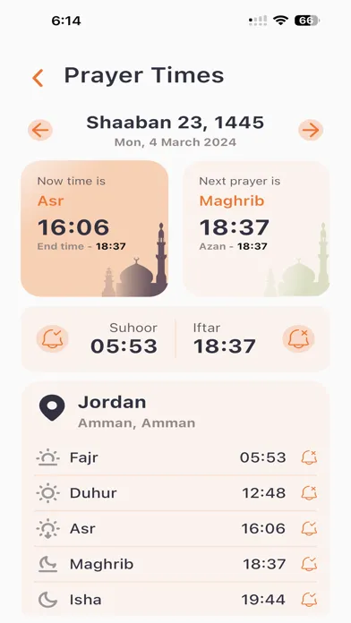 Скриншоты Ramadan 2024 !