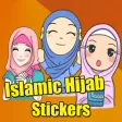Stickers Hijab Muslimah Stickers Hijab Muslimah