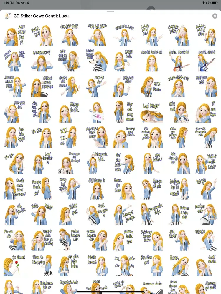 ภาพหน้าจอของ 3D Stiker Cewe Cantik Lucu iPad 