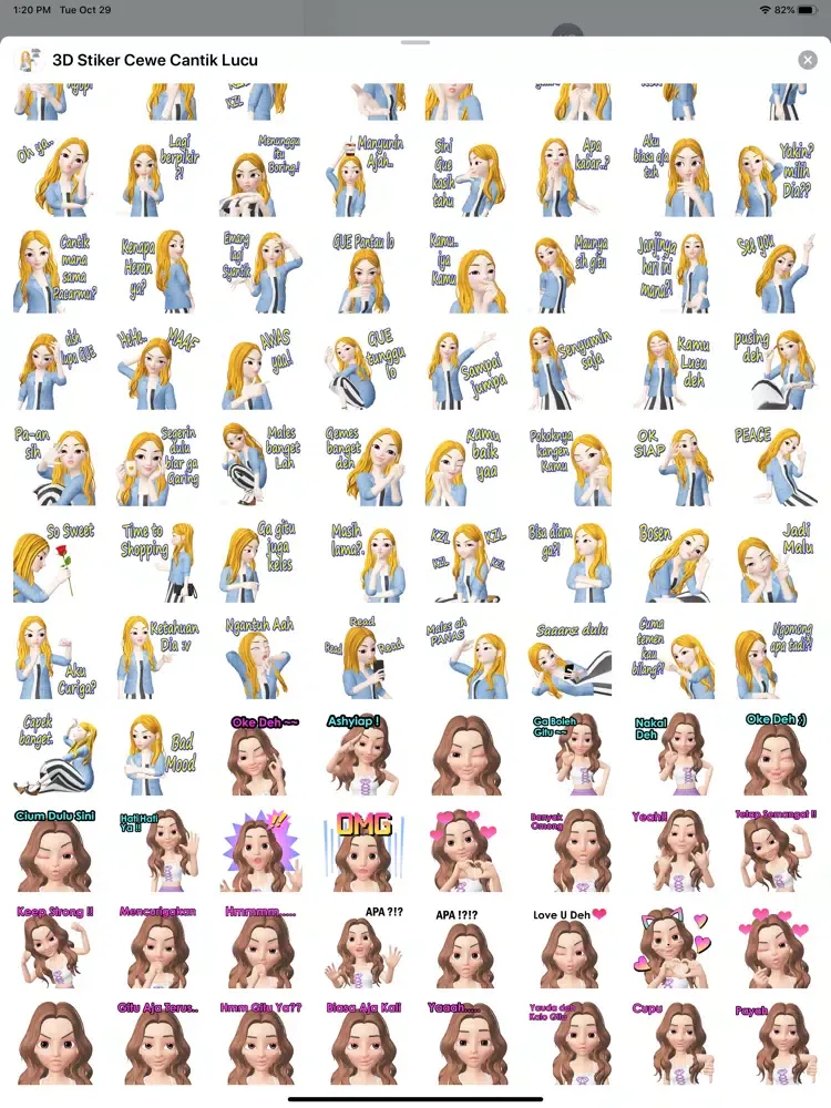 ภาพหน้าจอของ 3D Stiker Cewe Cantik Lucu iPad 
