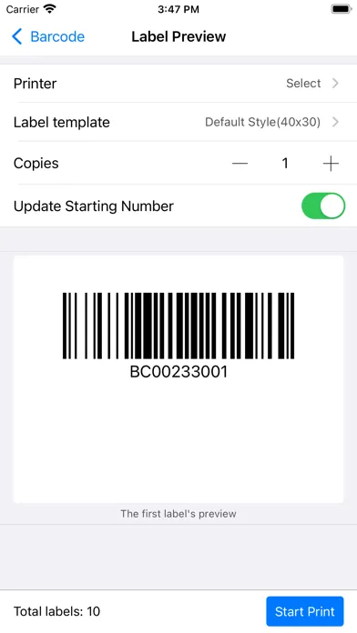 صور Power Barcode Scanner