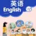 译林牛津小学英语6年级下