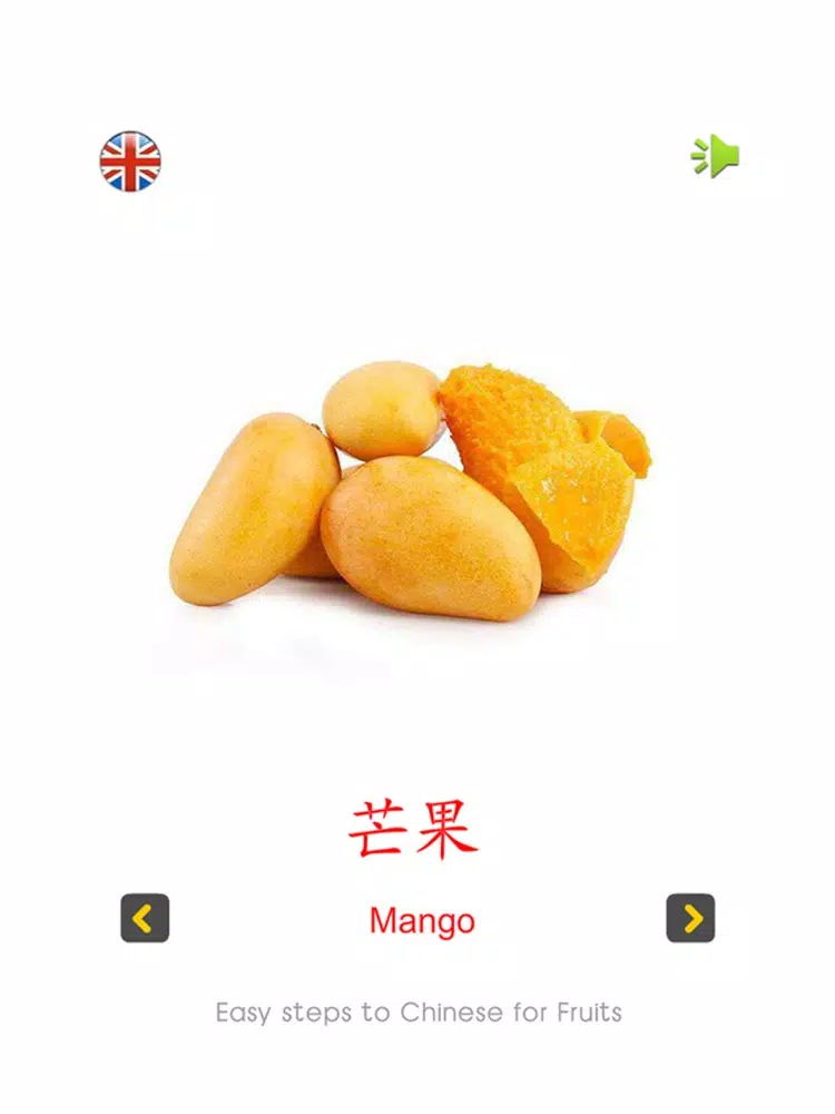 Скриншоты Easy steps to Chinese for Fruits iPad 