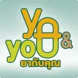 YaAndYou YaAndYou