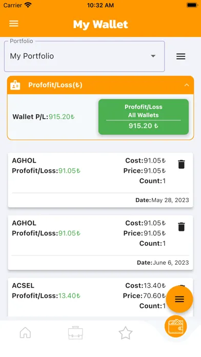 Portfolio Tracking Screenshots