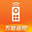 随身万能遥控-手机当遥控器