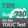 YBM 순간 단어 암기비법(TOEIC® 730점대)