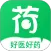 荷叶健康