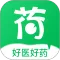 荷叶健康