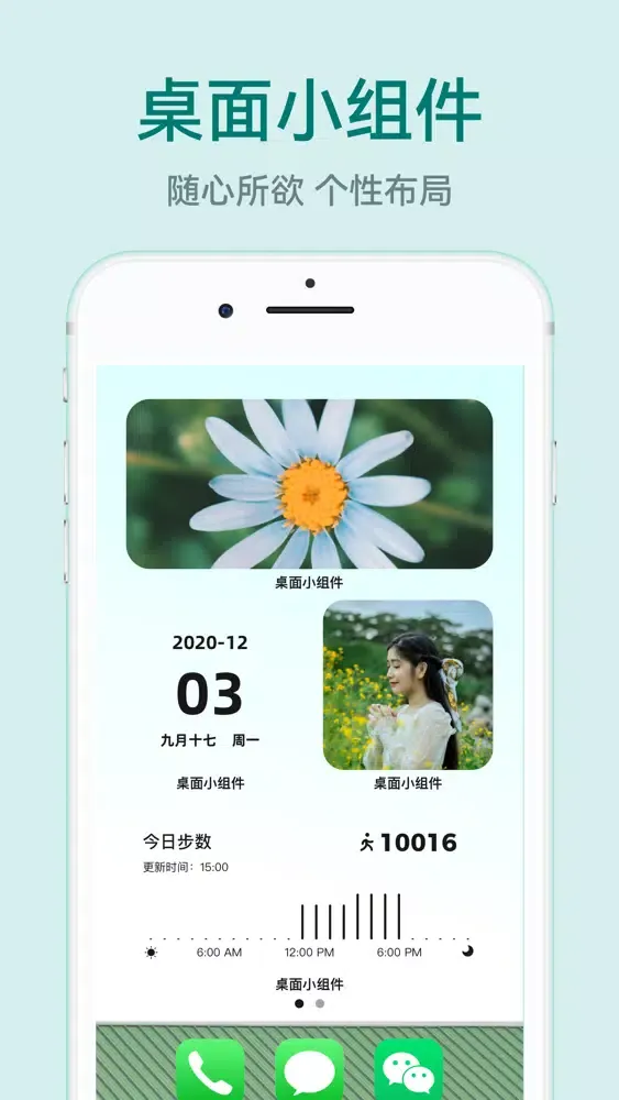 color widgets- Screenshots