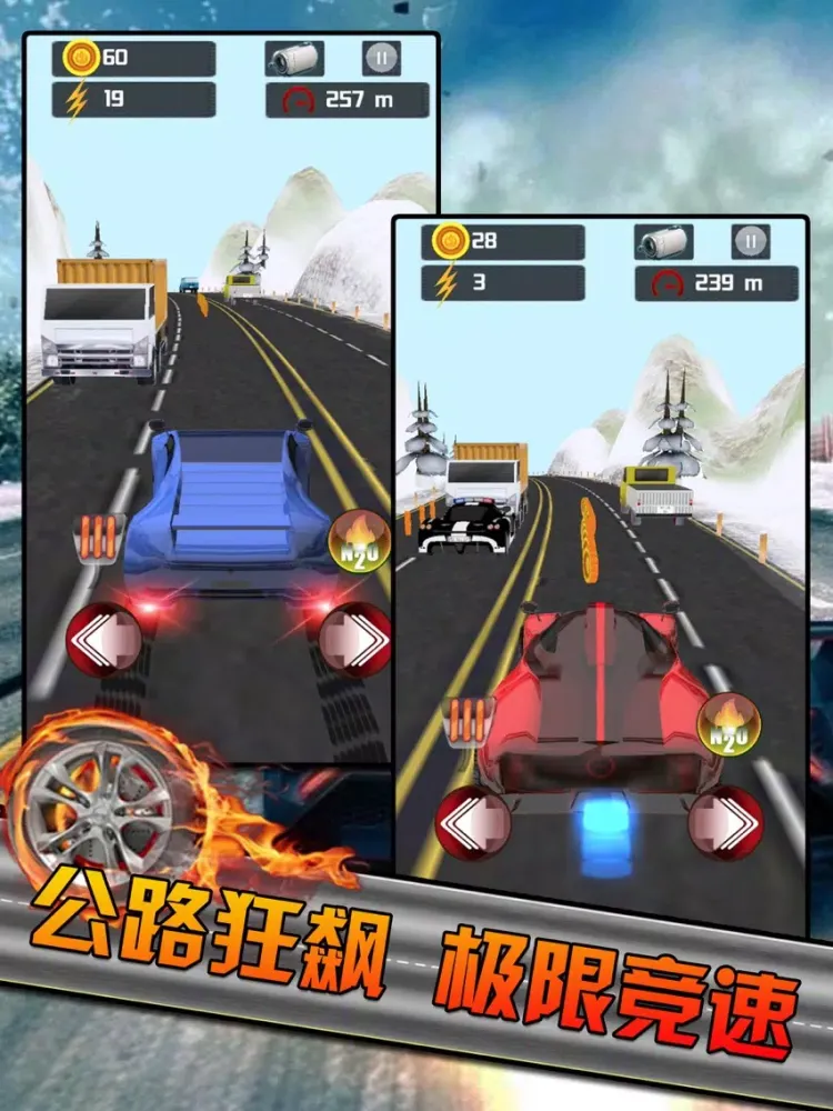 Capturas de pantalla de Wild Racing Car-road drift iPad 