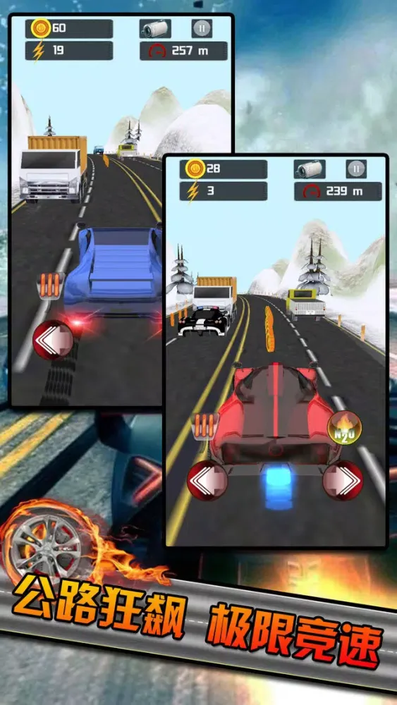 Capturas de pantalla de Wild Racing Car-road drift