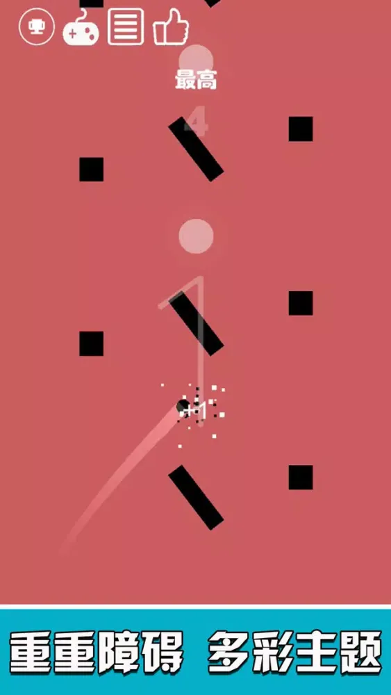 Zrzuty ekranu Spiral Ball-fun exciting