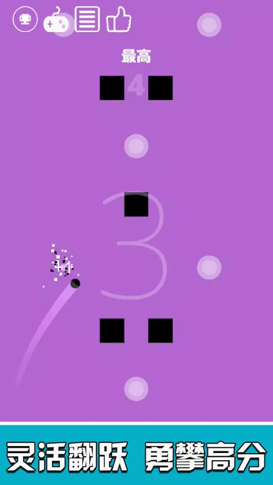 Zrzuty ekranu Spiral Ball-fun exciting